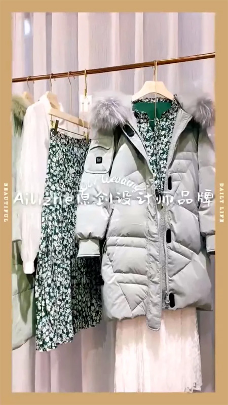 艾麗(lì)哲新品上(shàng)市(shì) 12月(yuè)冬季系列遇見(jiàn)美(měi)好(hǎo)的(de)自(zì)己