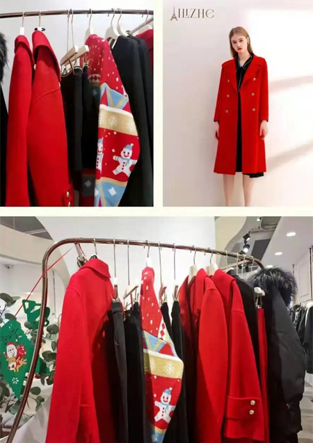 艾麗(lì)哲新品上(shàng)市(shì) 12月(yuè)冬季系列遇見(jiàn)美(měi)好(hǎo)的(de)自(zì)己