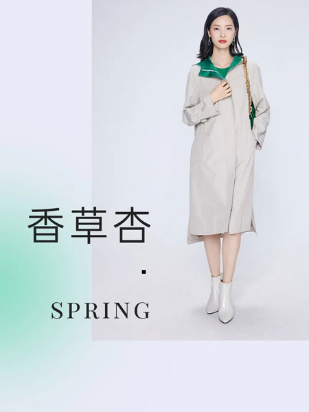 粉藍(lán)時(shí)尚秋冬新裝 綠(lǜ)色控的(de)福利時(shí)刻